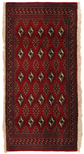 Buchara - Turkaman Perser Teppich 130x63