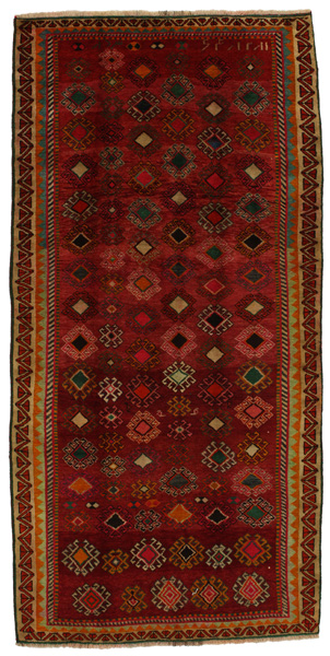 Yalameh - Qashqai Perser Teppich 320x152