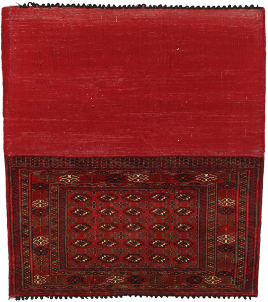Yomut - Boukhara Tapis Persan 150x130