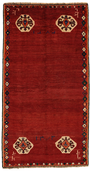 Bakhtiari - Qashqai Perser Teppich 254x136