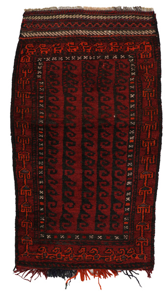 Turkaman - Saddle Bag Tissé Turkmène 100x55