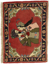 Bidjar - Kurdi