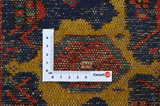 Bidjar - Antique Tapis Persan 205x128 - Image 4