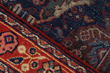 Sultanabad - old Perser Teppich 196x131 - Abbildung 6