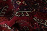 Yomut - Buchara Turkmenischer Teppich 198x128 - Abbildung 6
