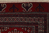 Yomut - Buchara Turkmenischer Teppich 203x131 - Abbildung 3