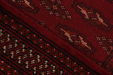 Boukhara - Turkaman Tapis Persan 124x83 - Image 6