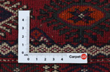 Tekke - Buchara Turkmenischer Teppich 204x134 - Abbildung 4