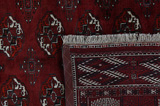 Boukhara - Turkaman Tapis Persan 320x200 - Image 5