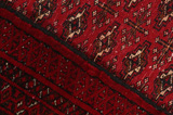 Boukhara - Turkaman Tapis Persan 123x63 - Image 6
