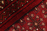 Buchara - Turkaman Perser Teppich 135x60 - Abbildung 6