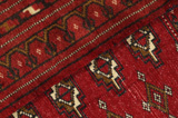 Buchara - Turkaman Perser Teppich 122x64 - Abbildung 6