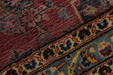 Keshan Perser Teppich 399x293 - Abbildung 6