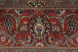 Jozan - Sarough Tapis Persan 220x136 - Image 10