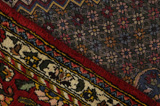 Bidjar - Kurdi Perser Teppich 307x199 - Abbildung 6