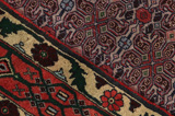 Bidjar - Kurdi Perser Teppich 301x150 - Abbildung 6