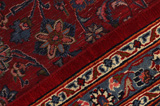 Keshan Perser Teppich 396x294 - Abbildung 6