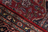 Keshan Perser Teppich 300x195 - Abbildung 6