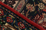 Bakhtiari Perser Teppich 299x201 - Abbildung 6