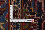 Keshan Perser Teppich 491x300 - Abbildung 4