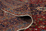 Keshan Perser Teppich 400x295 - Abbildung 5