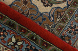 Qum Perser Teppich 358x251 - Abbildung 6