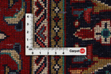 Jozan - Sarough Perser Teppich 220x137 - Abbildung 4