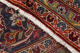 Keshan Perser Teppich 410x295 - Abbildung 6