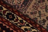 Qashqai - Shiraz Perser Teppich 148x98 - Abbildung 6