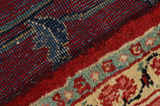 Sultanabad - Farahan Perser Teppich 320x215 - Abbildung 7