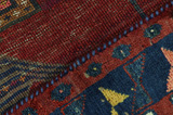Gabbeh - Qashqai Perser Teppich 247x154 - Abbildung 6