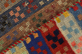 Gabbeh - Qashqai Perser Teppich 146x96 - Abbildung 6