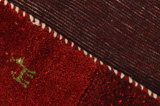 Gabbeh - Qashqai Perser Teppich 150x102 - Abbildung 6