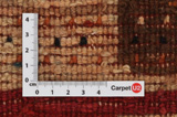 Gabbeh - Bakhtiari Perser Teppich 115x105 - Abbildung 4