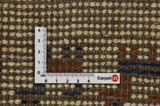 Gabbeh - Qashqai Perser Teppich 140x94 - Abbildung 4