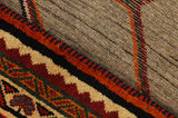 Gabbeh - Qashqai Perser Teppich 210x139 - Abbildung 6