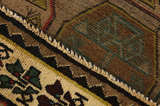 Gabbeh - Bakhtiari Perser Teppich 214x133 - Abbildung 6