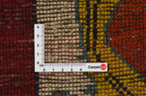 Gabbeh - Qashqai Perser Teppich 239x123 - Abbildung 4
