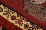 Gabbeh - Qashqai Perser Teppich 150x112 - Abbildung 6