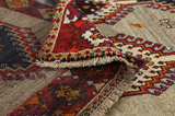 Qashqai - Yalameh Perser Teppich 191x110 - Abbildung 5