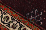 Qashqai - Gabbeh Perser Teppich 260x139 - Abbildung 6