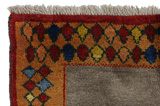 Gabbeh - Qashqai Perser Teppich 197x110 - Abbildung 3