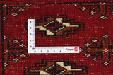 Yomut - Buchara Perser Teppich 135x140 - Abbildung 4