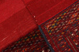 Yomut - Buchara Perser Teppich 125x126 - Abbildung 6