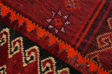 Afshar - Sirjan Perser Teppich 204x159 - Abbildung 6
