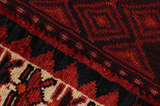Bakhtiari Perser Teppich 242x157 - Abbildung 6