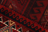 Bakhtiari - Qashqai Perser Teppich 197x168 - Abbildung 6