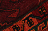 Lori - Bakhtiari Perser Teppich 197x151 - Abbildung 6