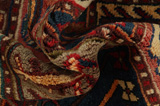 Bakhtiari Perser Teppich 250x150 - Abbildung 7