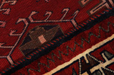 Afshar - Sirjan Perser Teppich 246x172 - Abbildung 6